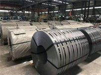 Silisyòm Steel 35JN250